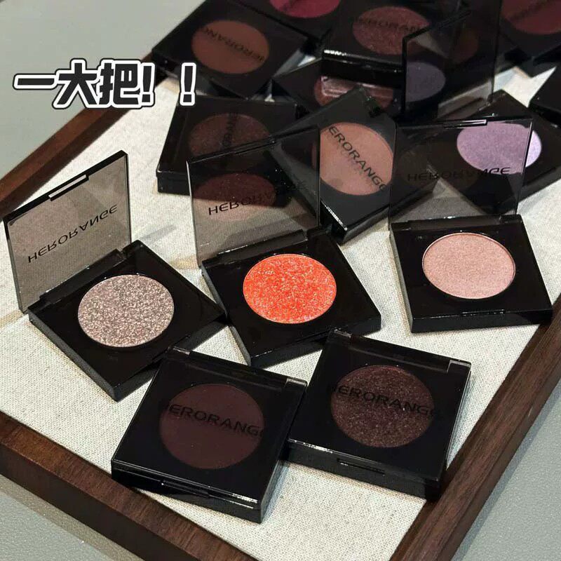 Korean Women's Cool Purple Tear Trough Makeup! Aurora-Style Single-Color Eyeshadow for Multi-Use, Brightening Face Highlights, Dreamcore Pink Glitter
