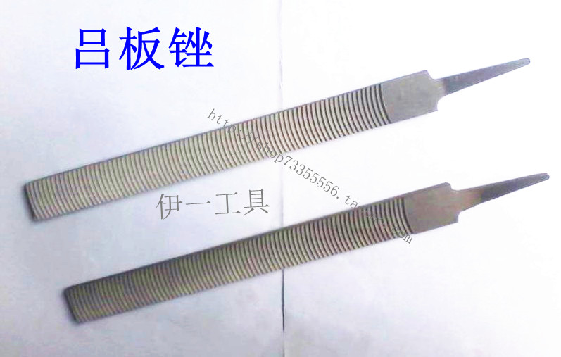 Aluminum file, steel file, aluminum file, 6 inches, 8 inches, 10 inches, 12 inches, 14 inches
