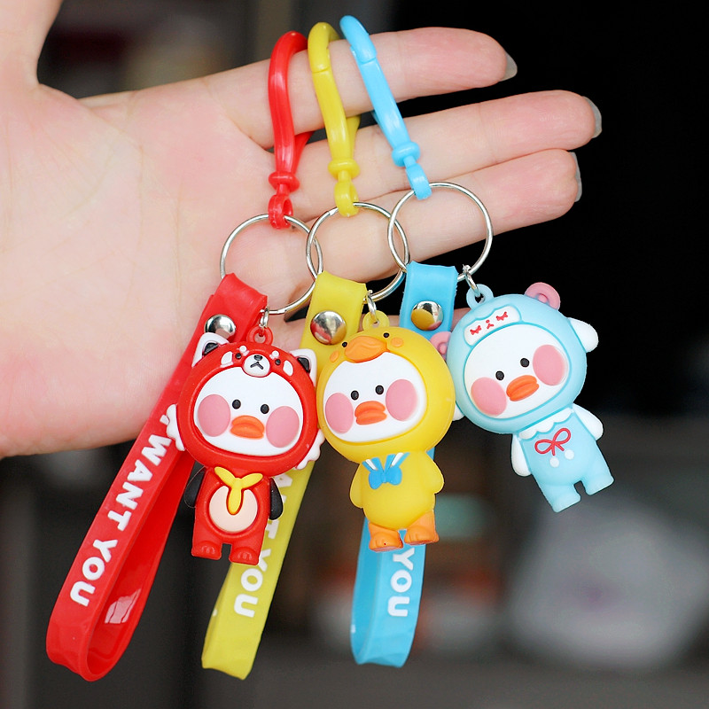 School Season Rewards Children's Kindergarten Children's Birthday Gifts Whole Class Activities Give Small Gifts to Share Rewards - Taobao