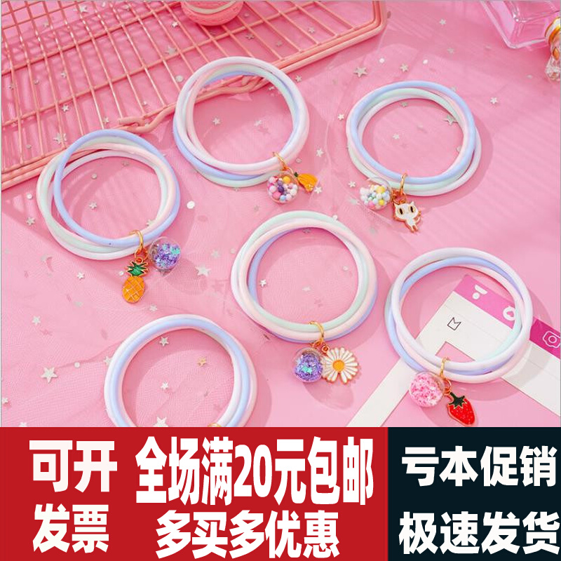 Summer mosquito repellent bracelet 1688 Alibaba training institution to promote the entry of Yiwu commodity batch market