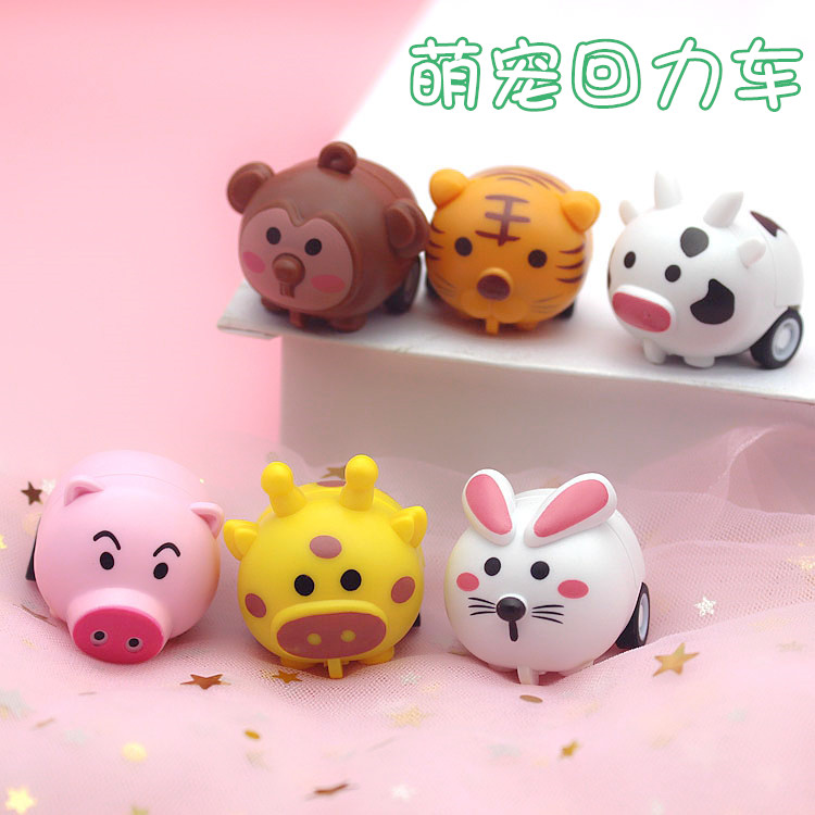 Kindergarten children gifts small gifts whole class pull back car creative practical teacher reward boy prize middle class