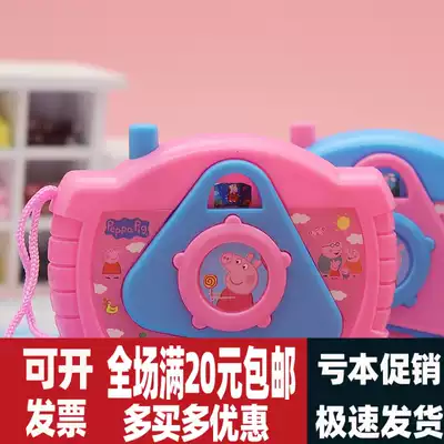 School starts to send children kindergarten birthday gifts for the whole class, small class souvenirs, cheap Yiwu batch market, 1688 net hair