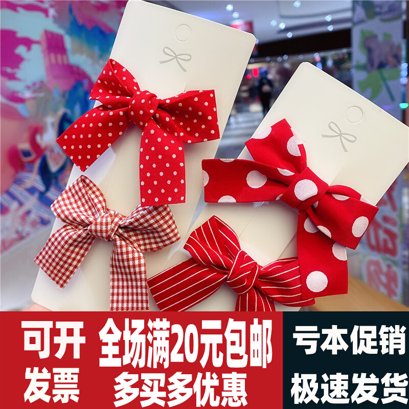 Gift from kindergarten to girls All Bones Share the children Gift creative primary school students Practical event prizes