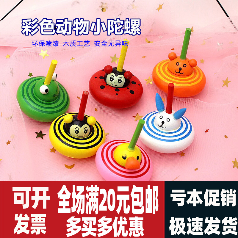 May 1 Labor Day Children's Kindergarten Children's Birthday Gift All Boys with Literiyu small commodity approval