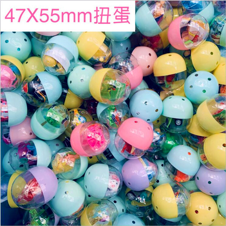 Kindergarten Birthday Gifts Small Gifts Sharing Practical Gacha Ball Rewards Students Prizes Creative Points Redemption Batch