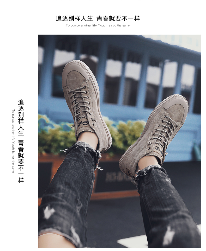 Giày cao nam mùa hè thoáng khí Giày dép xu hướng Hàn Quốc Giày nam đế xuồng hoang dã Giày nam Gaobang - Giay cao giày the thao nam giá rẻ