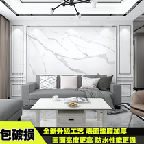UV plate Light luxury bamboo wood fiber wood veneer imitation marble TV background wall PVC jazz white fish belly white