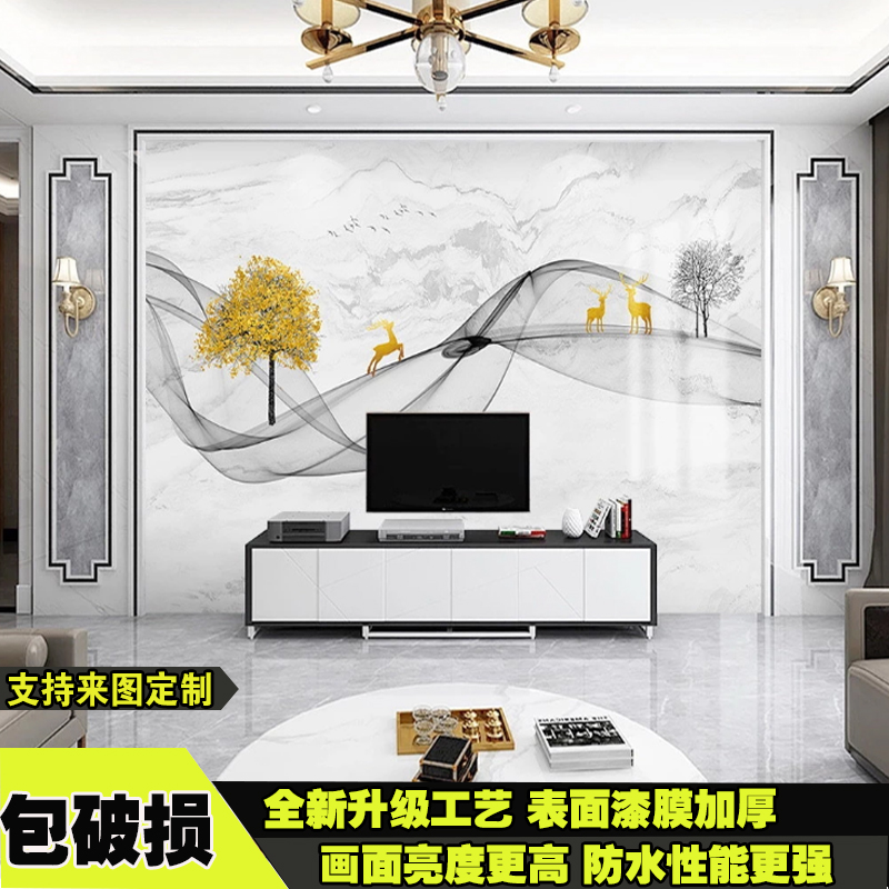 Imitation marble UV plate TV Background wall Crystalized Plate Free of lacquered technology wood finish plate bamboo wood fiber protective wall panel