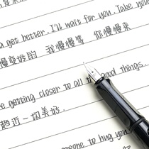 Words to tape the girls original delay tape of the text slot text font whale beautiful cheese handwritten English