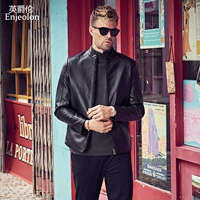 British Jubilee Men 2018 Thu mới Thời trang Đen Đen Da trẻ trung Cổ áo đứng PU Áo khoác da shop thoi trang nam 