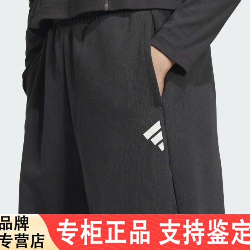 Adidas Women's Light Sports Fos Casual Loose Sports Pants Jy8073/Jy8072/Jy8074 Adidas Women's Light Sports Fos Casual Loose Sports Pants Jy8073/Jy8072/Jy8074