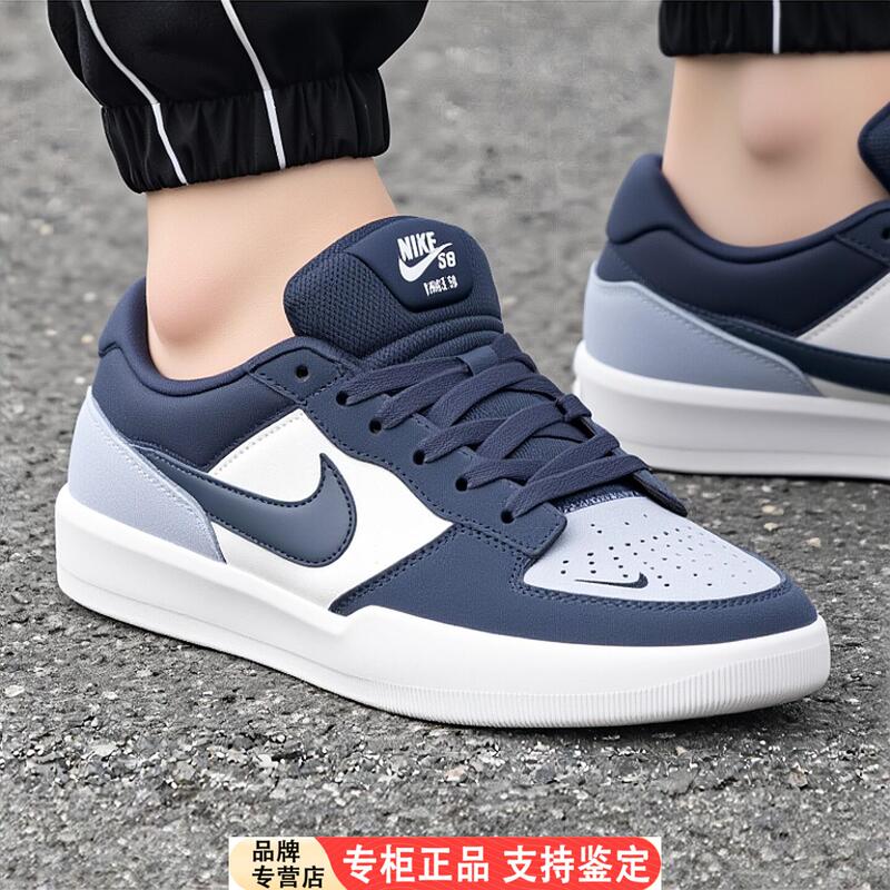 Nike Genuine Low-Top Sports Shoes 2026 New Men's Shoes Sb Skateboard Shoes Casual Shoes Dv5477 Nike Genuine Low-Top Sports Shoes 2026 New Men's Shoes Sb Skateboard Shoes Casual Shoes Dv5477