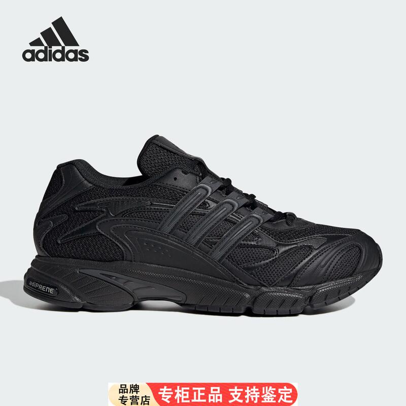 Adidas/Adidas Official Authentic Temper Run 2 Men's and Women's Mesh Sports Dad Shoes Jh5502 Adidas/Adidas Official Authentic Temper Run 2 Men's and Women's Mesh Sports Dad Shoes Jh5502