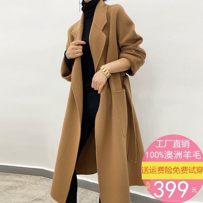 Off-season double-sided cashmere woolen coat women's mid-length version 2022 high-end camel large size autumn and winter 100% woolen coat