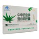 Zhonghuaduobao Tongbishun capsules 0.45g/capsule*12 capsules/box*2 boxes for the elderly, middle-aged and elderly people