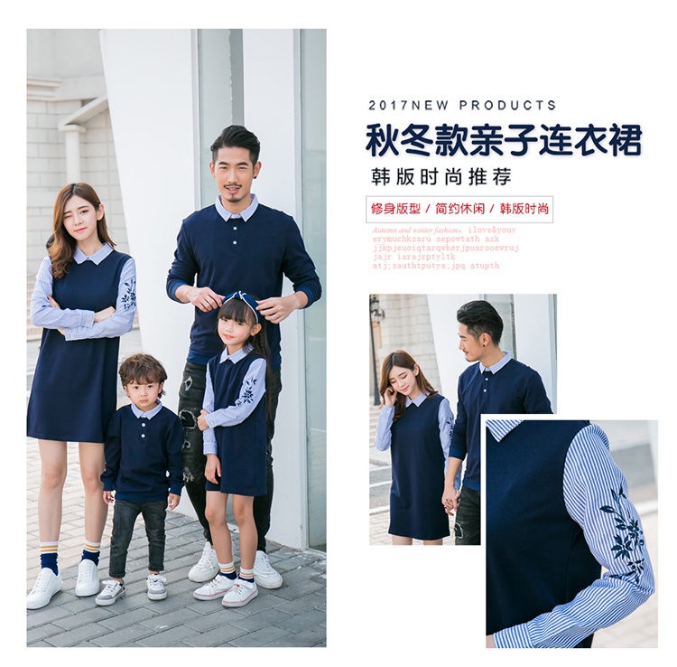 Quần áo mùa thu cha mẹ 2018 gia đình mới 3 miệng 4 người gia đình đến dự hai bố con cùng mẹ và con gái mặc váy cotton áo đẹp mẹ và bé gái