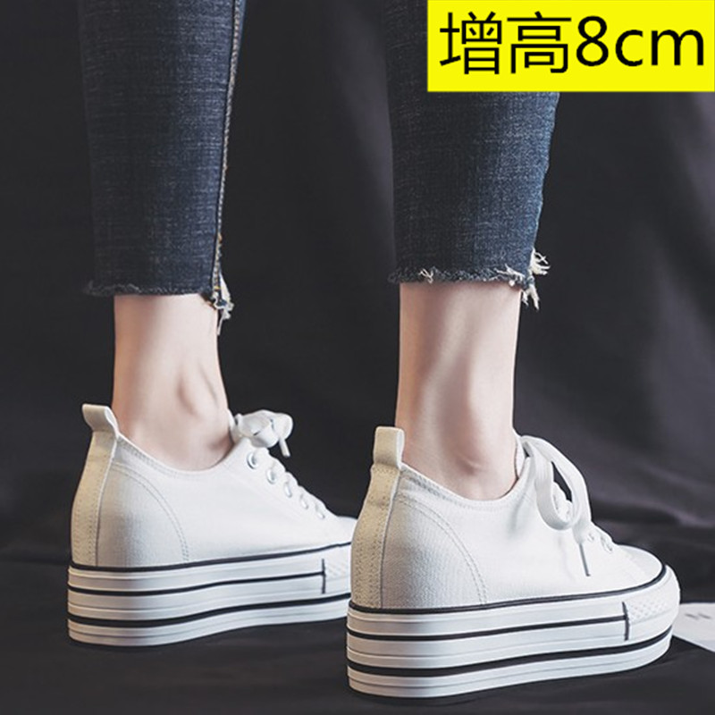 Canvas Shoes for Female Students with 8cm Internal Height Increase, Thick Soles, Non-Slip, Breathable, Casual Platform Shoes for Work, White Work Shoes Canvas Shoes for Female Students with 8cm Internal Height Increase, Thick Soles, Non-Slip, Breathable, Casual Platform Shoes for Work, White Work Shoes