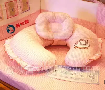 Export Xisongya Breast-feeding Pillow Nursing Pillow Breast-care Pillow Pregnant Women's Pillow U-type (3)