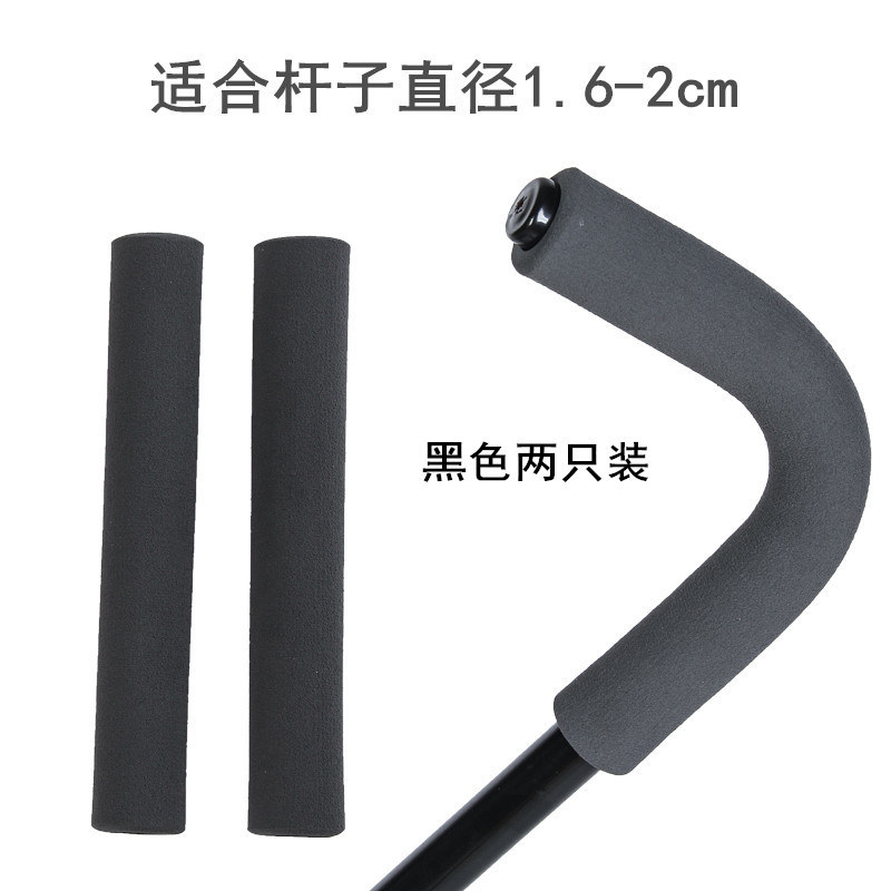 Baby Stroller Handle Gloves, Baby Stroller Handle Cover, Rubber Foam Tube, Stroller Armrest Cover Accessories