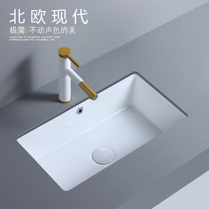 500 500 * 310mm narrow long table lower basin square makeup room ceramic washbasin flush face basin wash face pan 20 inch