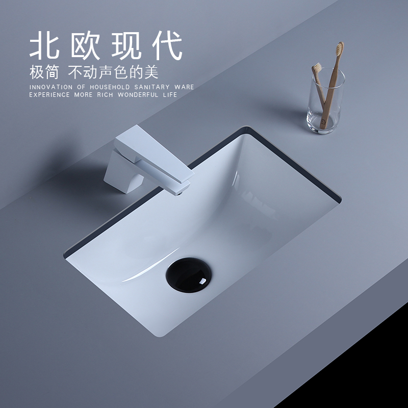 410 410 * 260 ultra narrow children washbasin mini-stage basin small terrace basin Kindergarten ceramic basin floor pelvis