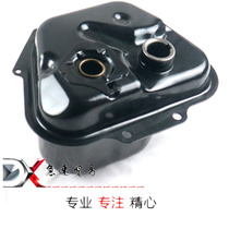 Gwangyang Motorcycle CK110T-D-E-A Jinli GP110 Fengli VP110 VP125 original fuel tank gasoline tank shell