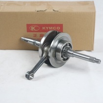 Guangyang Motorcycle Jinyi GP110 Sharp VP110 VP125 Original Engine Crank Shaft Complex