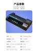 Huanda 330t Office Commercial Laminating Machine, A4/A3 Universal Photo Laminating Cold Laminating Machine