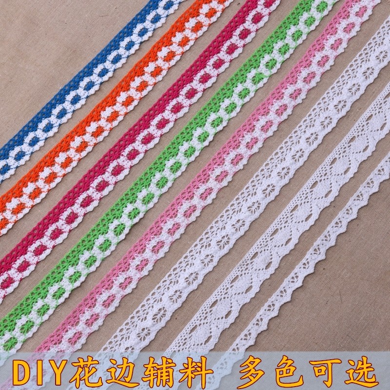 Colorful petal lace accessoriesDIY lace lace trim accessories Hand-decorated multi-colored flowers