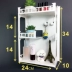 Phòng ngủ cạnh phòng ngủ ký túc xá treo tường bộ định tuyến treo tường lưu trữ treo tường kệ sách kệ tường đấm miễn phí - Kệ giá sách để bàn Kệ