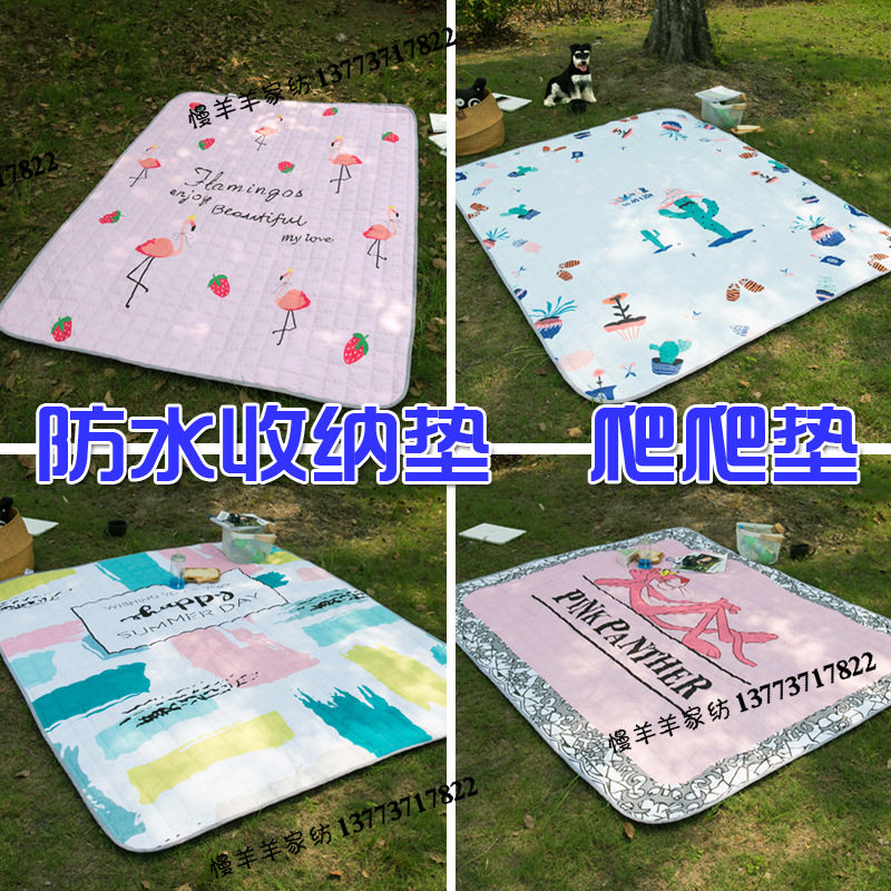 ins Nordic net red clothing store photo carpet living room tea table sofa waterproof picnic ground mat bedroom bedside cushion