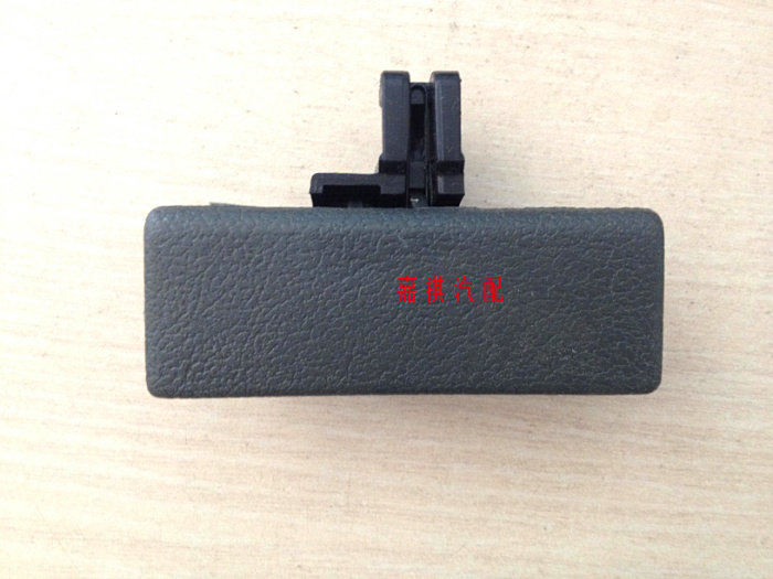 Suitable for 5-rhombus light 63716376640090 pentarhombus Glory Light Debris Box Buckle Hand containing box locking tool