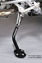 Car ride gear accessories DMV R1200R R1200RT side brace with increased foot brace