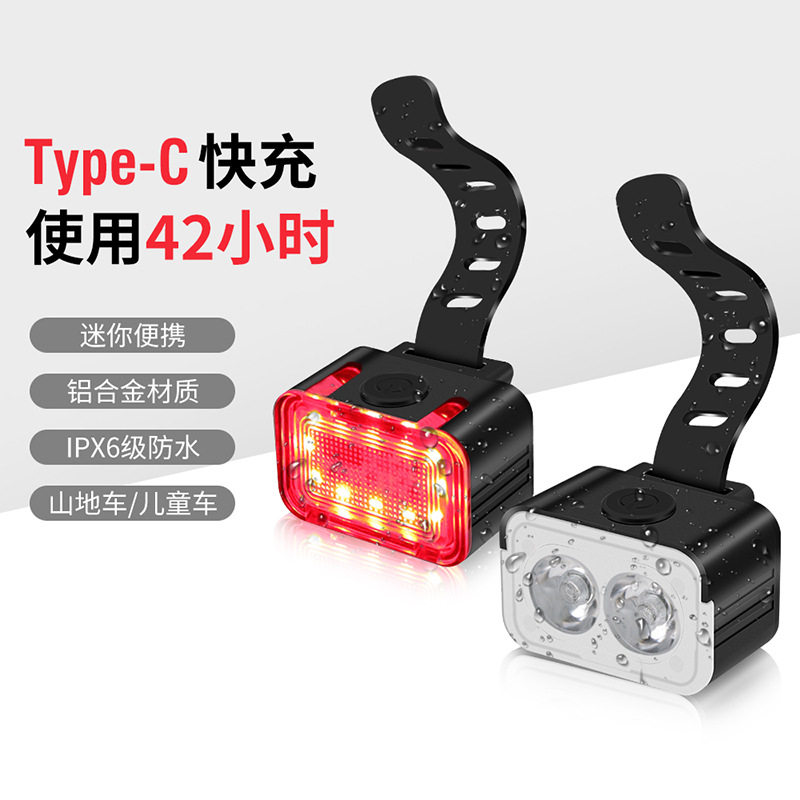 Bike Front Light Bike Taillights Night Riding Children Balance Scooter Decorated Led Light Equipment Accessories Grand-Taobao