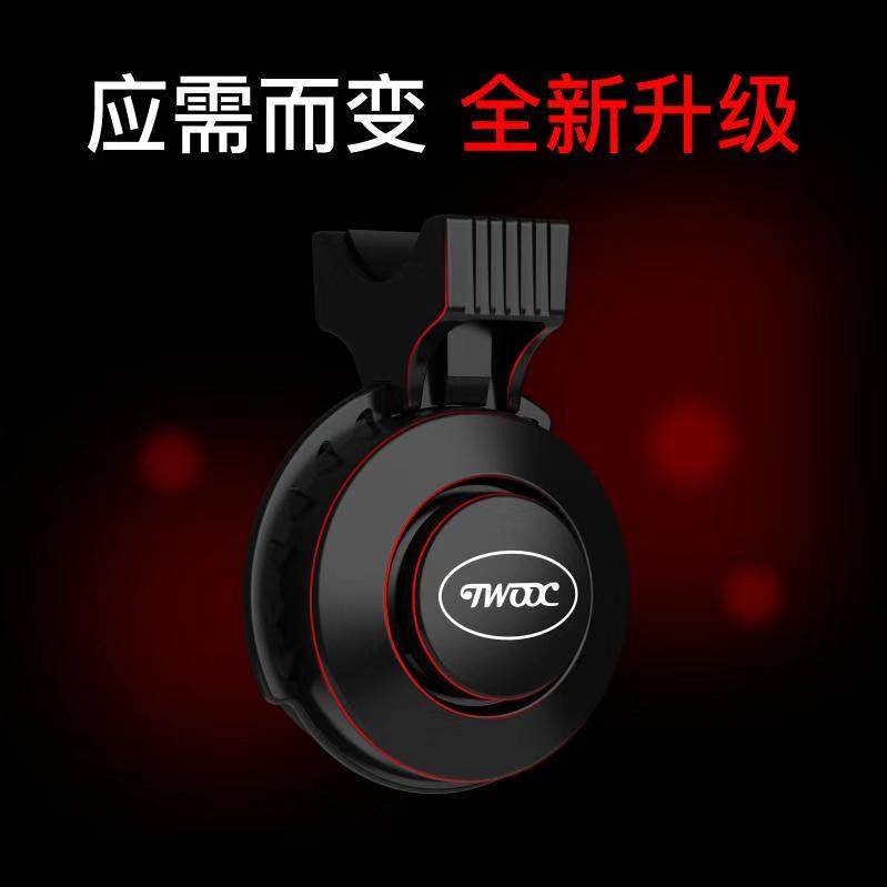 Electric car horn-free charging ultra-loud concealed bicycle electric bell riding equipment accessories Grand-Taobao