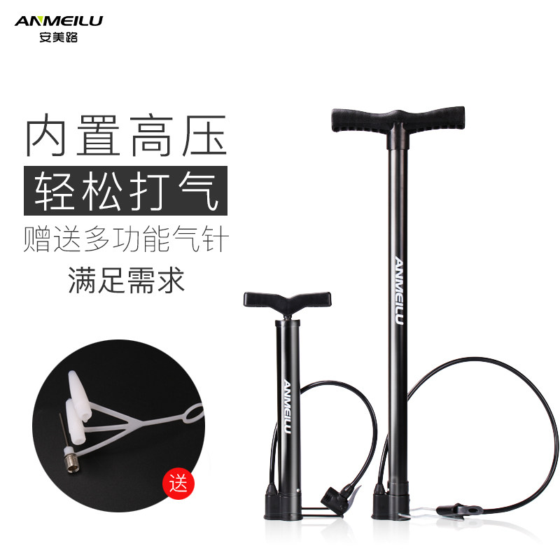 Bicycle Inflator High Pressure Portable Mini mini basketball Battery locomotive Inflator Home Bike Accessories