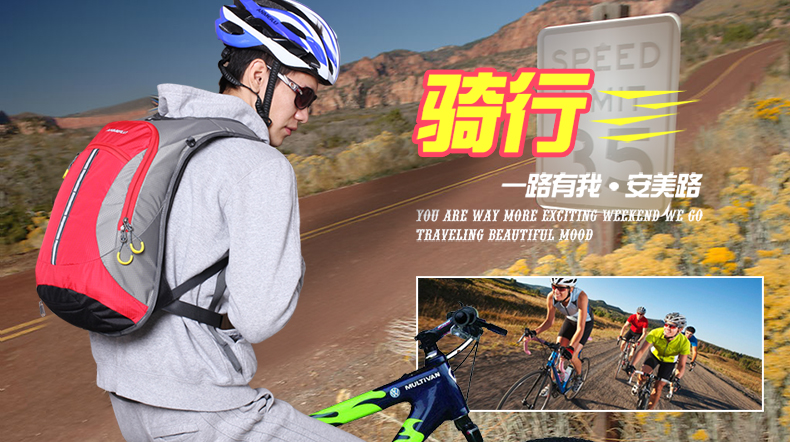 Sacoche pour vélo mixte - Ref 2211491 Image 9