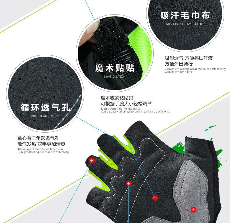 Gants de cyclisme mixte - Ref 2238216 Image 25