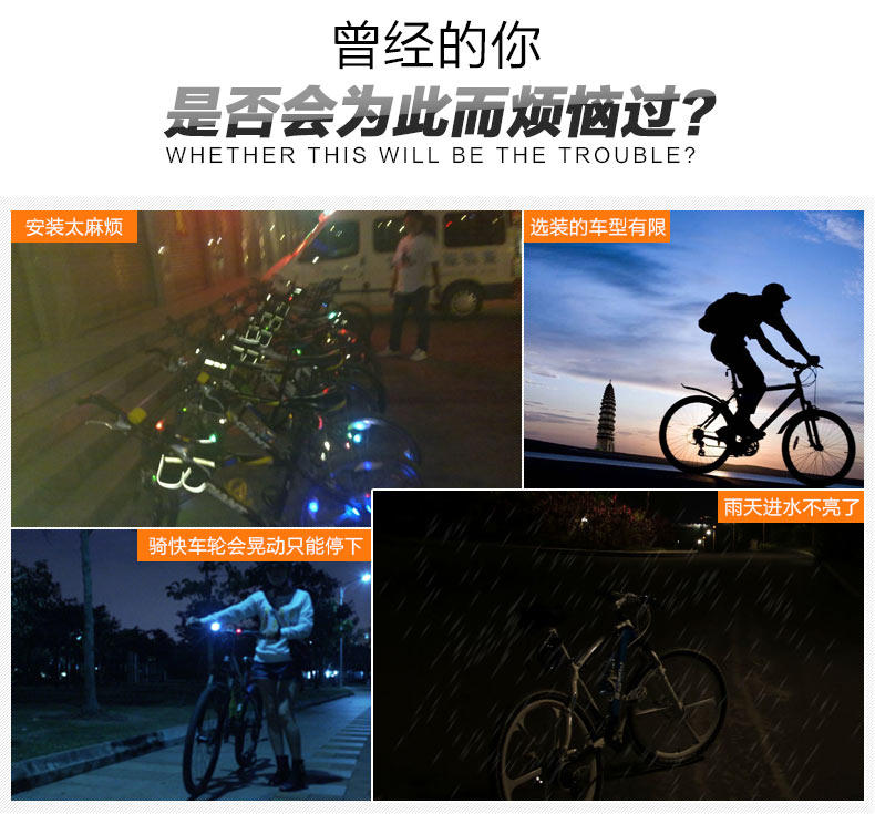 Eclairage pour vélo - Hot Wheels Lumières - Ref 2398705 Image 9