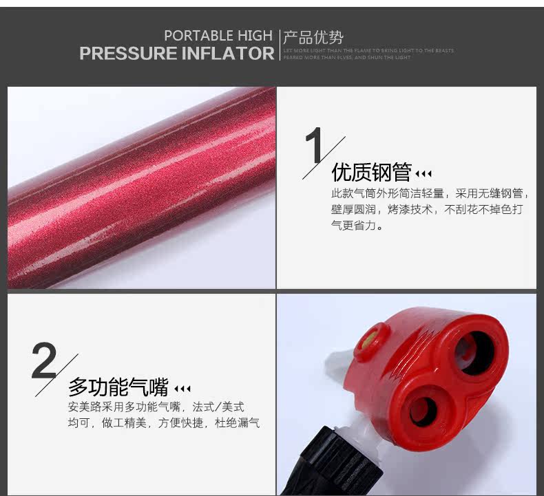 Pompe à vélo - Ref 2389676 Image 11