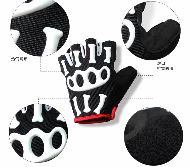 Gants pour vélo mixte SPAKCT - Ref 2247508 Image 31