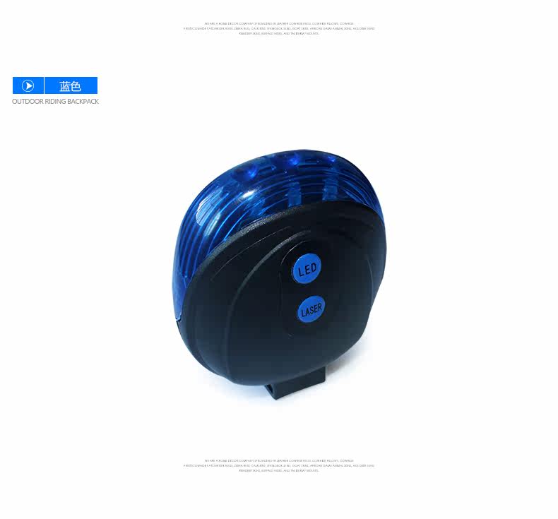 Lumière vélo - Ref 2398502 Image 18