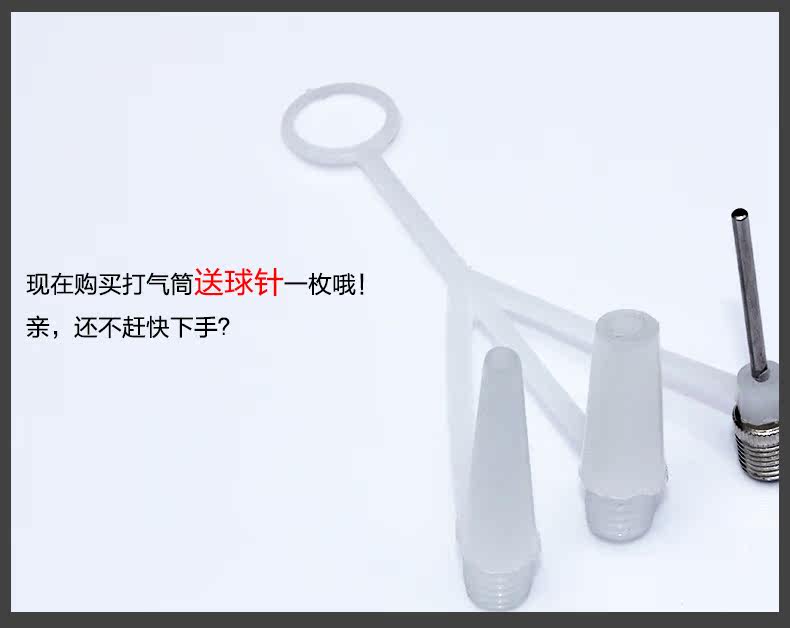 Pompe à vélo - Ref 2389676 Image 17