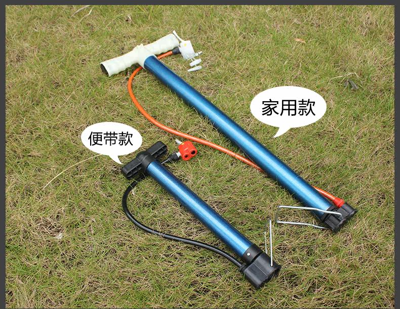 Pompe à vélo - Ref 2389676 Image 14