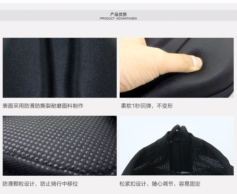 Selle de vélo Mountain Bike - Ref 2359754 Image 8