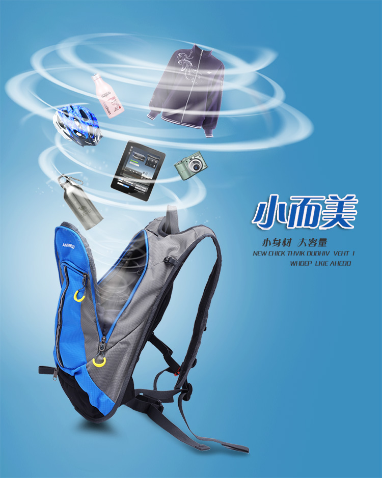 Sacoche pour vélo mixte - Ref 2211491 Image 20