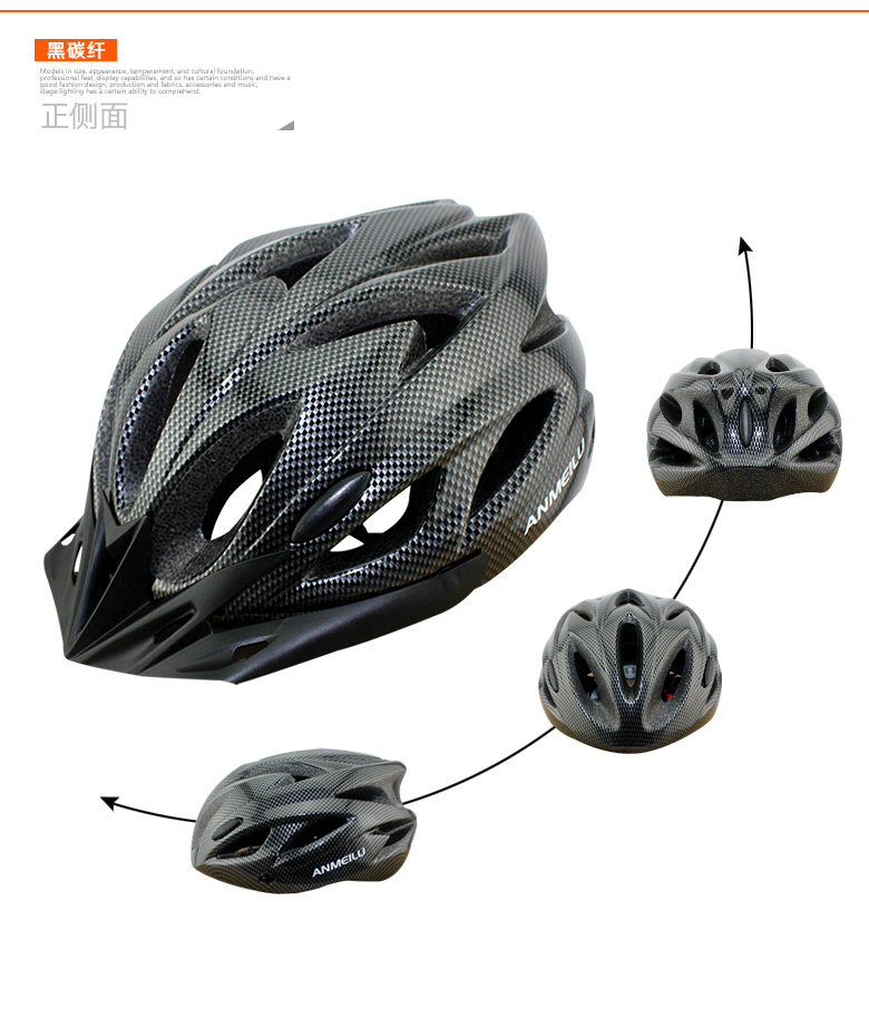 Casque cycliste - Ref 2234185 Image 25