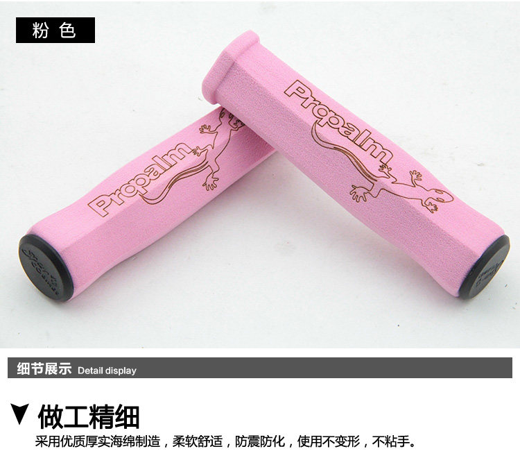 Poignées de vélo PROPALM - Ref 2355250 Image 11