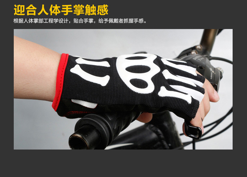 Gants pour vélo mixte SPAKCT - Ref 2247508 Image 17