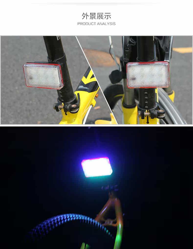 Lumière vélo - Taillights - Ref 2399031 Image 12